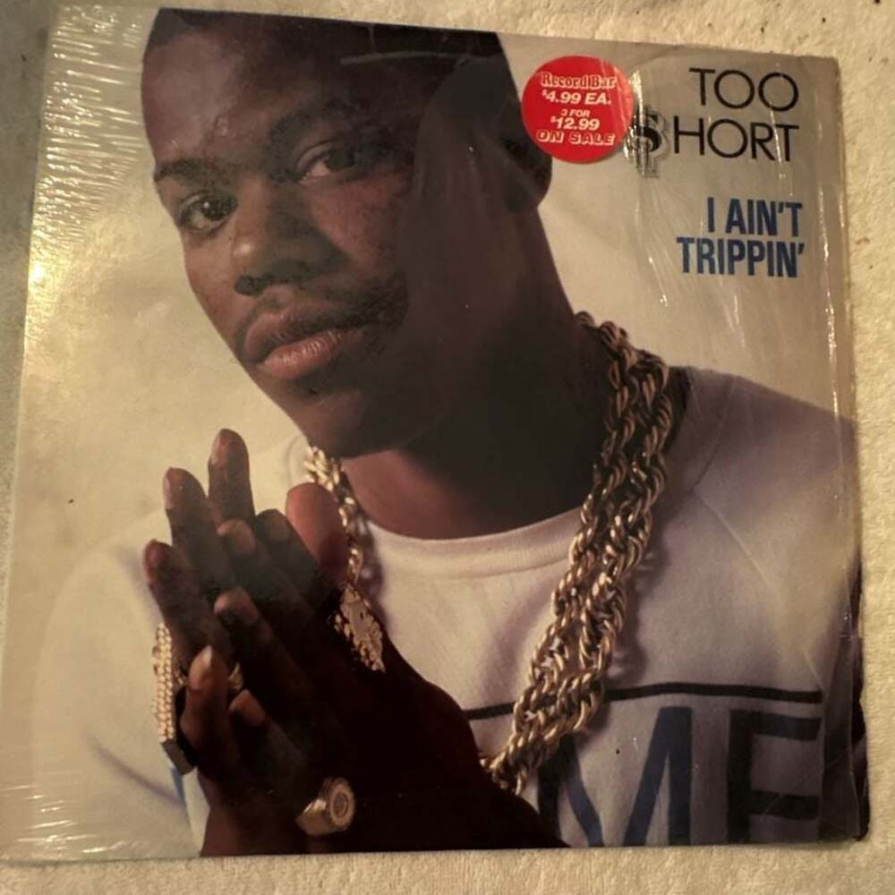 Too Short - I Ain't Trippin' 12-inch Vinyl Single